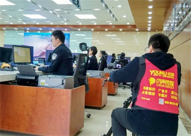 &#20061;&#28216;&#24179;&#21488;&#45;&#20061;&#28216;&#111;&#110;&#108;&#105;&#110;&#101;&#40;&#20013;&#22269;&#41;