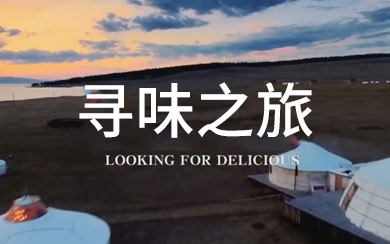 &#20061;&#28216;&#24179;&#21488;&#45;&#20061;&#28216;&#111;&#110;&#108;&#105;&#110;&#101;&#40;&#20013;&#22269;&#41;