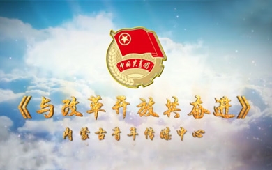 &#20061;&#28216;&#24179;&#21488;&#45;&#20061;&#28216;&#111;&#110;&#108;&#105;&#110;&#101;&#40;&#20013;&#22269;&#41;
