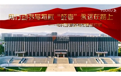 &#20061;&#28216;&#24179;&#21488;&#45;&#20061;&#28216;&#111;&#110;&#108;&#105;&#110;&#101;&#40;&#20013;&#22269;&#41;