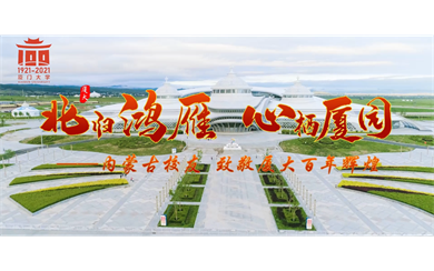 &#20061;&#28216;&#24179;&#21488;&#45;&#20061;&#28216;&#111;&#110;&#108;&#105;&#110;&#101;&#40;&#20013;&#22269;&#41;