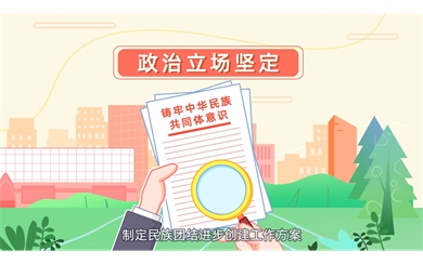 &#20061;&#28216;&#24179;&#21488;&#45;&#20061;&#28216;&#111;&#110;&#108;&#105;&#110;&#101;&#40;&#20013;&#22269;&#41;