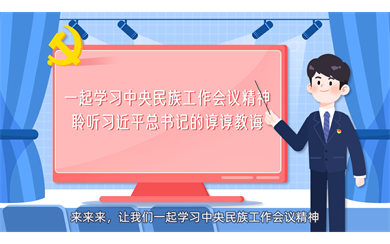 &#20061;&#28216;&#24179;&#21488;&#45;&#20061;&#28216;&#111;&#110;&#108;&#105;&#110;&#101;&#40;&#20013;&#22269;&#41;