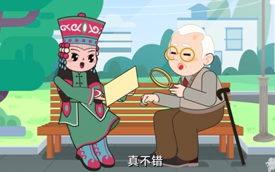 &#20061;&#28216;&#24179;&#21488;&#45;&#20061;&#28216;&#111;&#110;&#108;&#105;&#110;&#101;&#40;&#20013;&#22269;&#41;