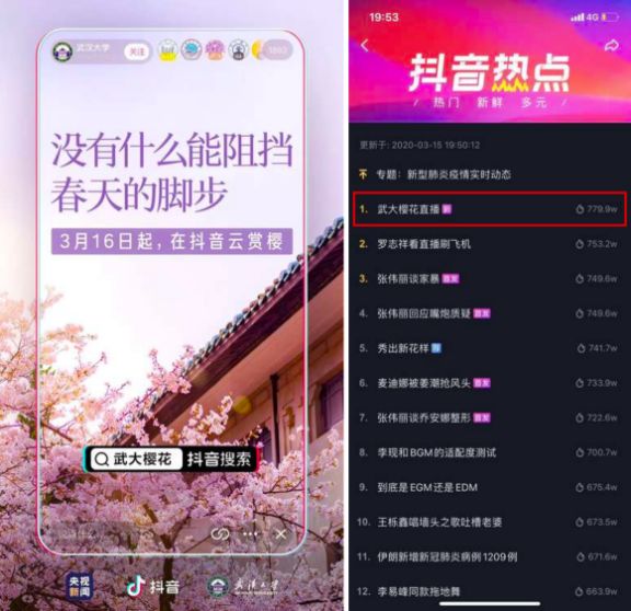 &#20061;&#28216;&#24179;&#21488;&#45;&#20061;&#28216;&#111;&#110;&#108;&#105;&#110;&#101;&#40;&#20013;&#22269;&#41;