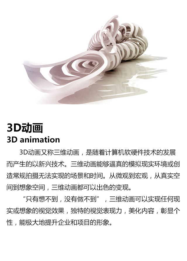 &#20061;&#28216;&#24179;&#21488;&#45;&#20061;&#28216;&#111;&#110;&#108;&#105;&#110;&#101;&#40;&#20013;&#22269;&#41;